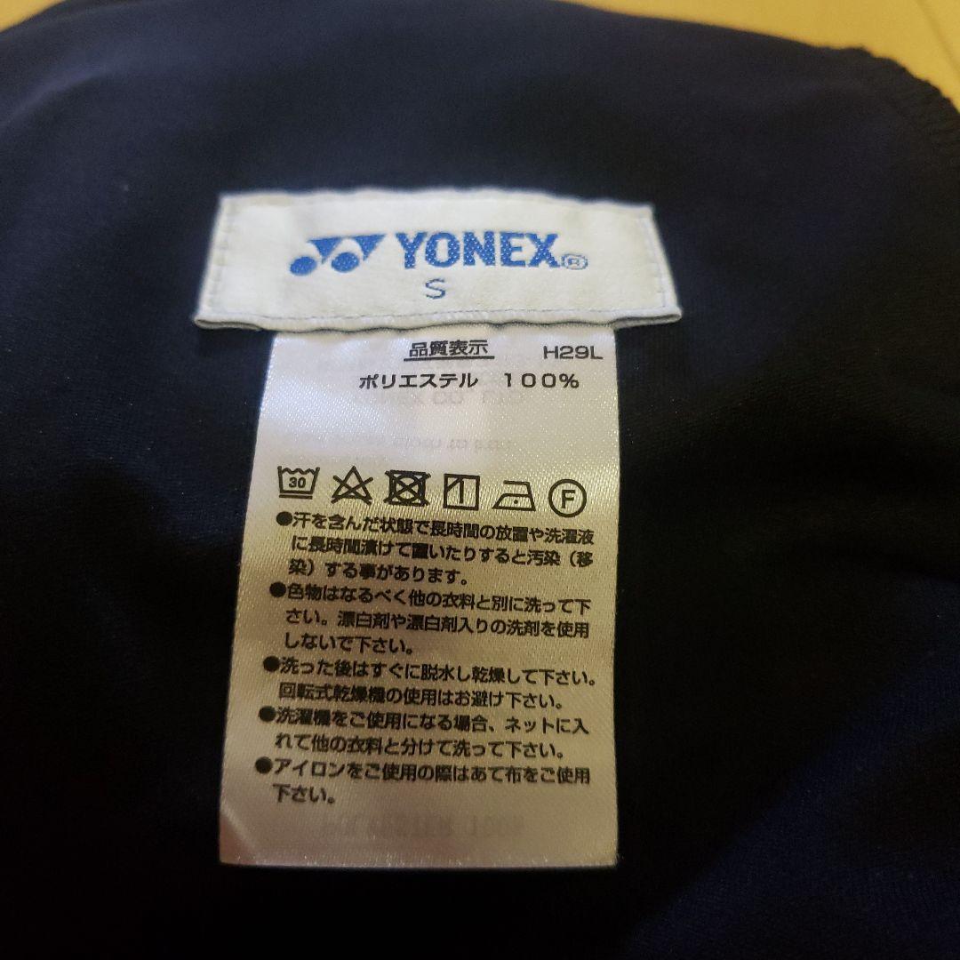 YONEX　バトミントンウェア上下