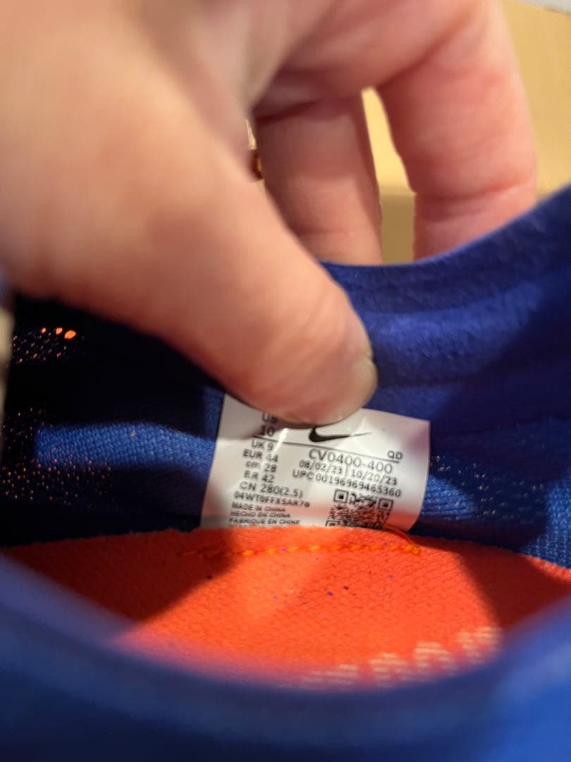 Nikeドラゴンフライ 陸上競技用スパイクシューズ 青28.0