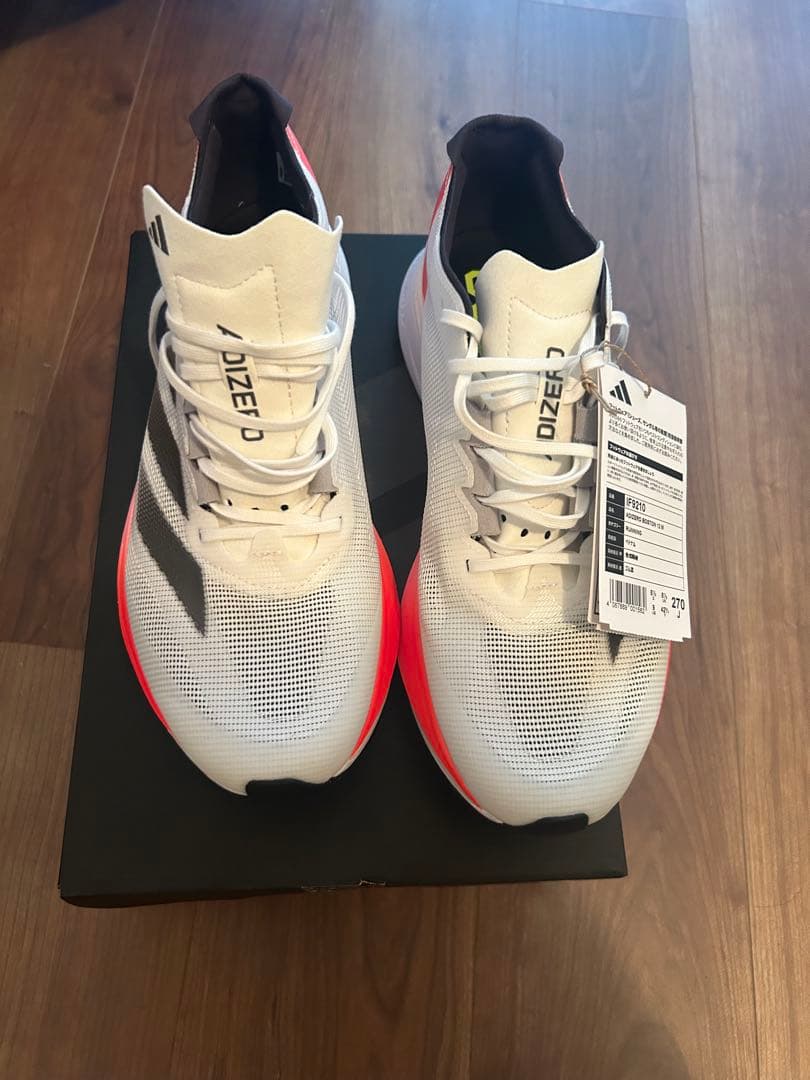 ADIZERO BOSTON12【新品未使用、定価18700円】