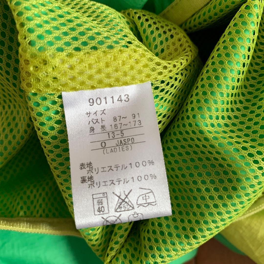 PUMA フード付き レディース ウィンドブレーカー ジャンパー 緑 黄色