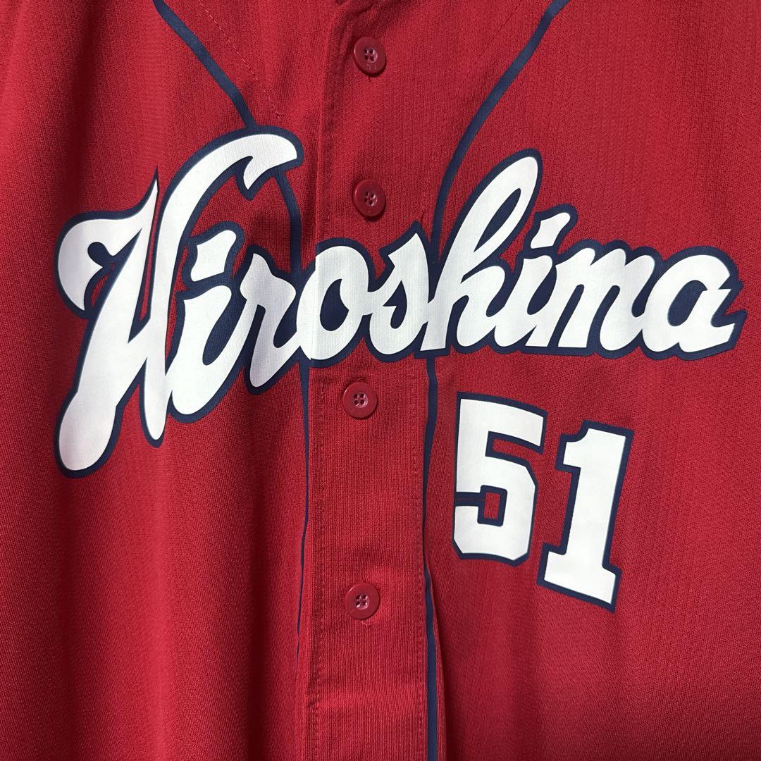 DESCENTE デサント 広島 カープ 鈴木誠也 51 ユニフォーム NPB