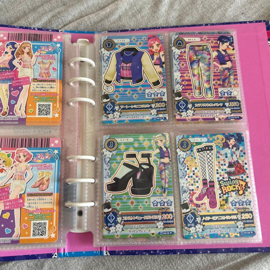 アイカツカードホルダー アイカツカード