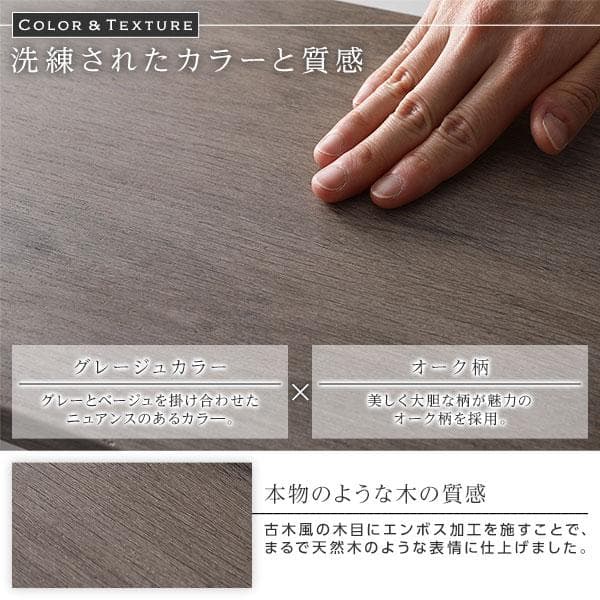 ベッド ダブル ベッドフレームのみ グレージュ ds-2423334