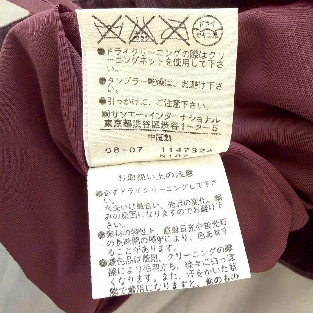 ☆パーリーゲイツ スカート ゴルフウェア S ひざ丈 コーデュロイ 刺繍