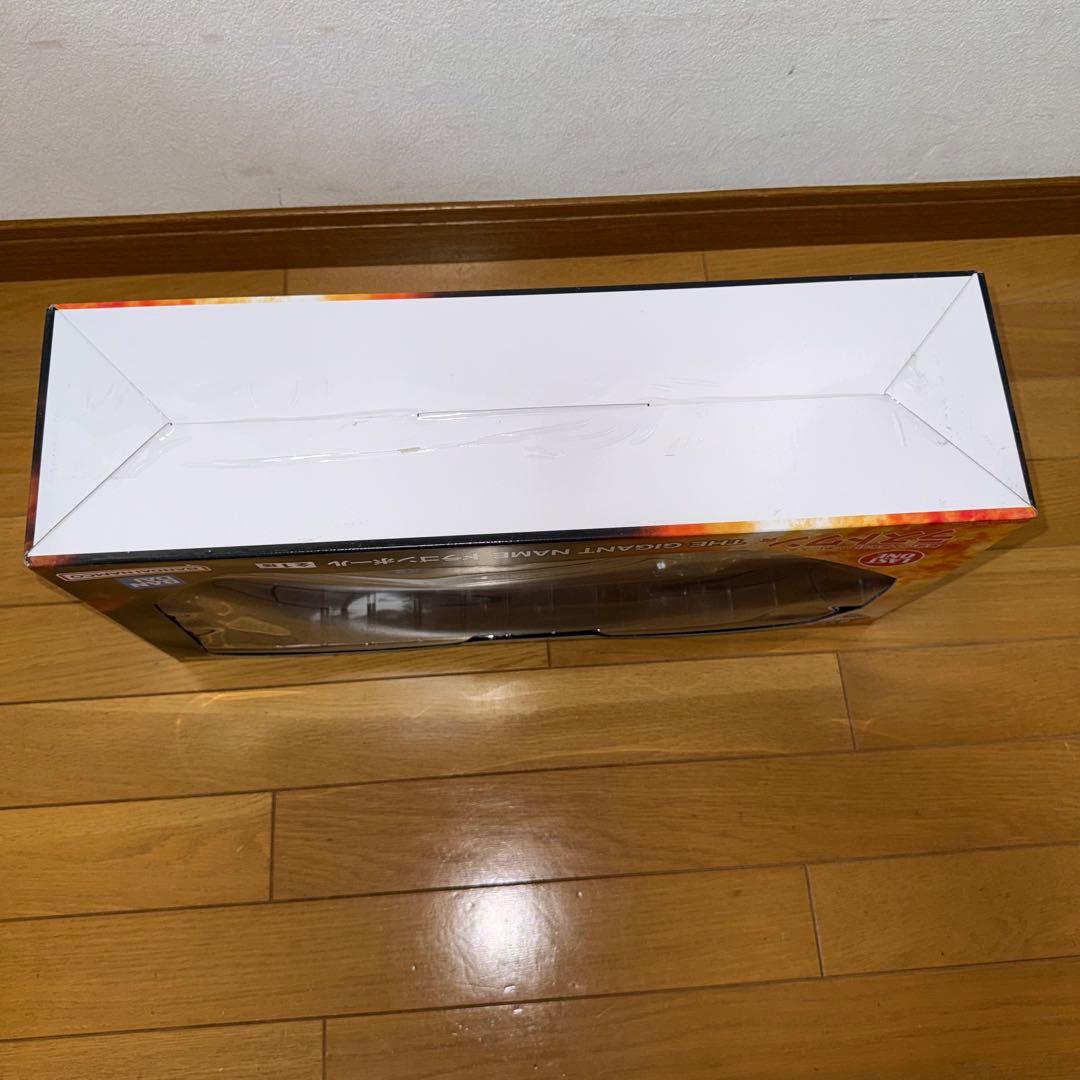 ドラゴンボール 一番くじラストワン賞 THE GIGANT NAME ギガント