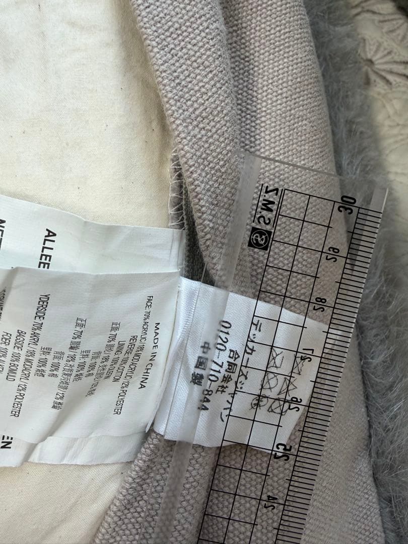 【希少】UGG ピロー クッション フェイクファーグレー３個
