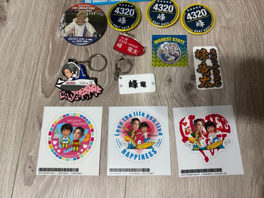 峰竜太　グッズ