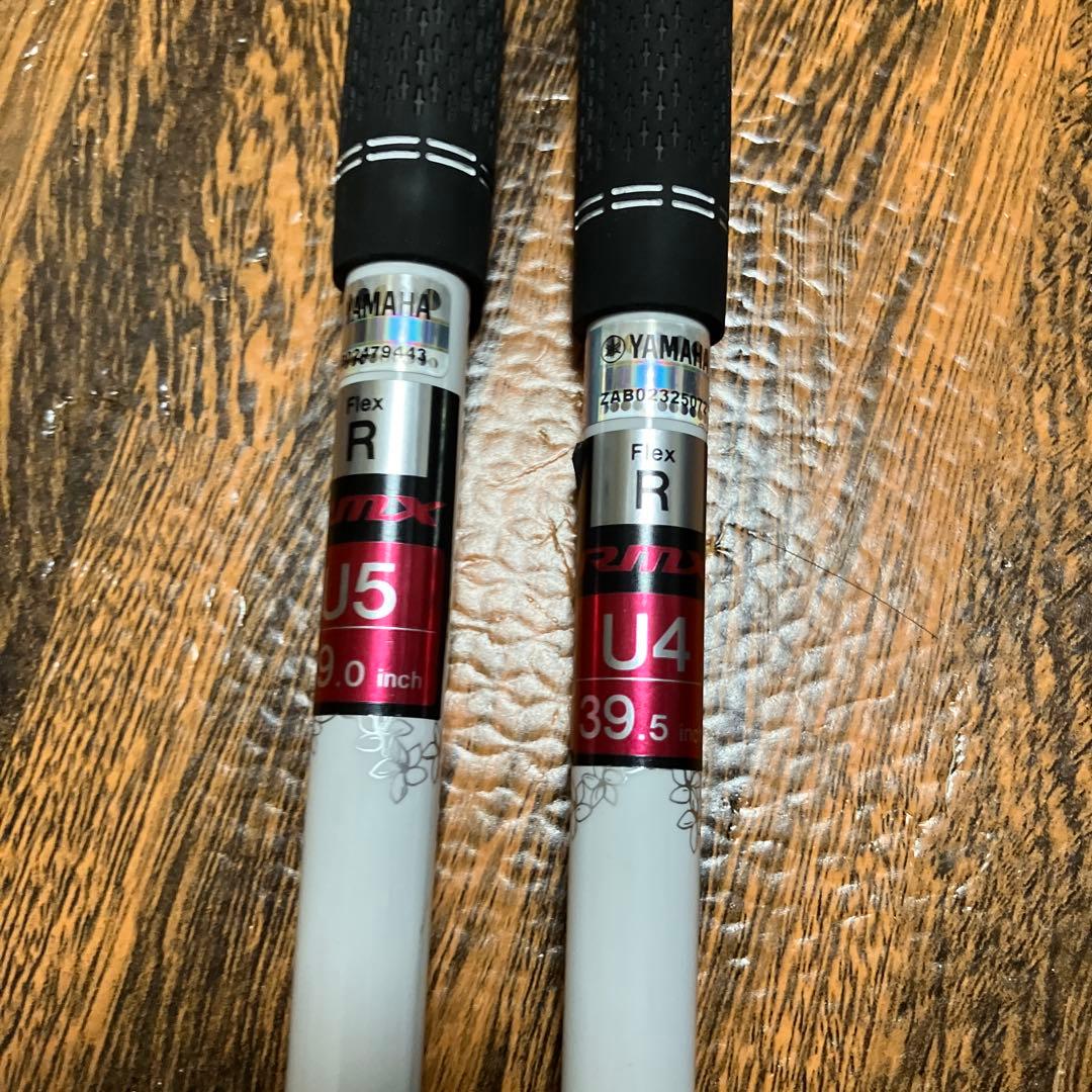 名器RMX VD U4(22度)U5(25度) ユーティリティ2本セット