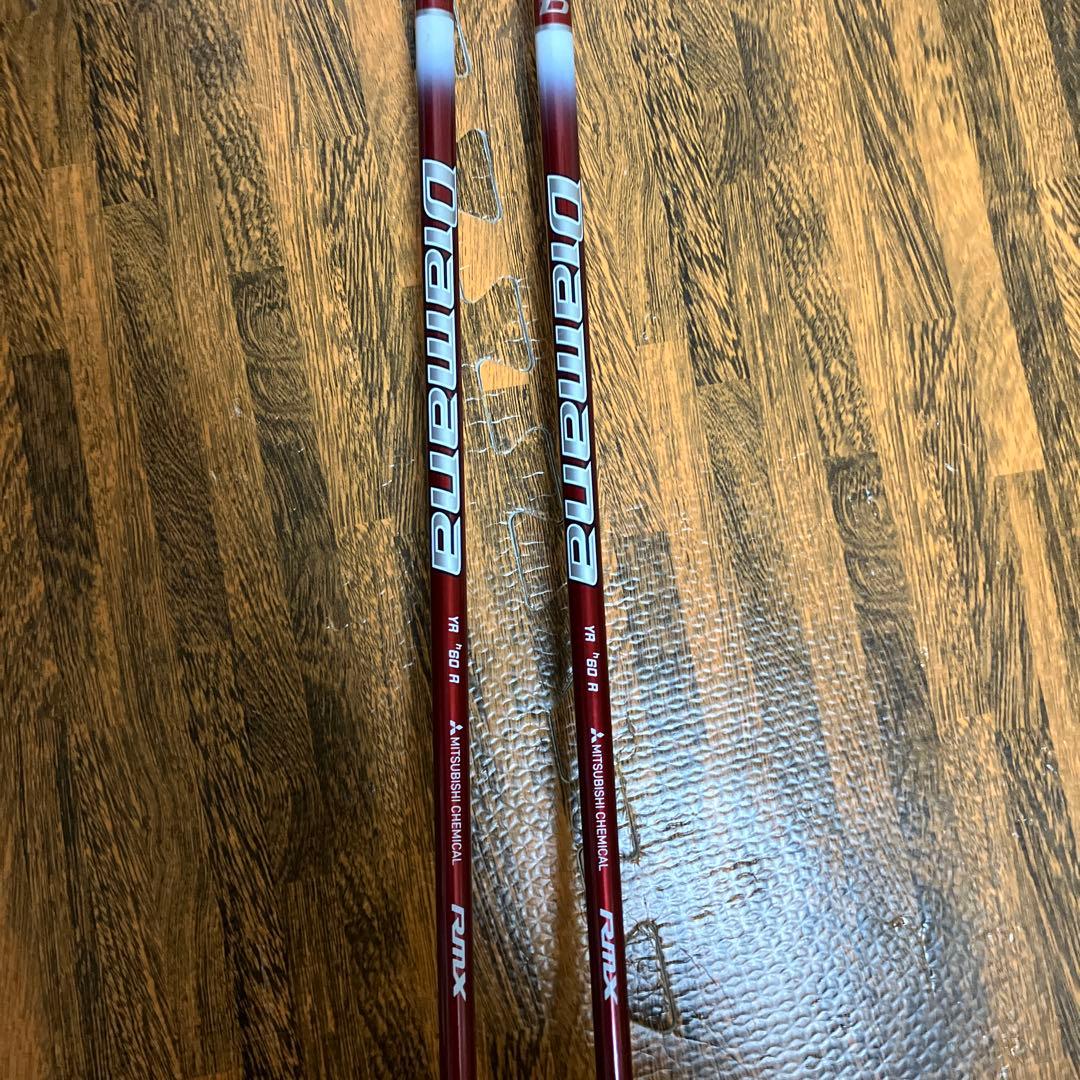 名器RMX VD U4(22度)U5(25度) ユーティリティ2本セット