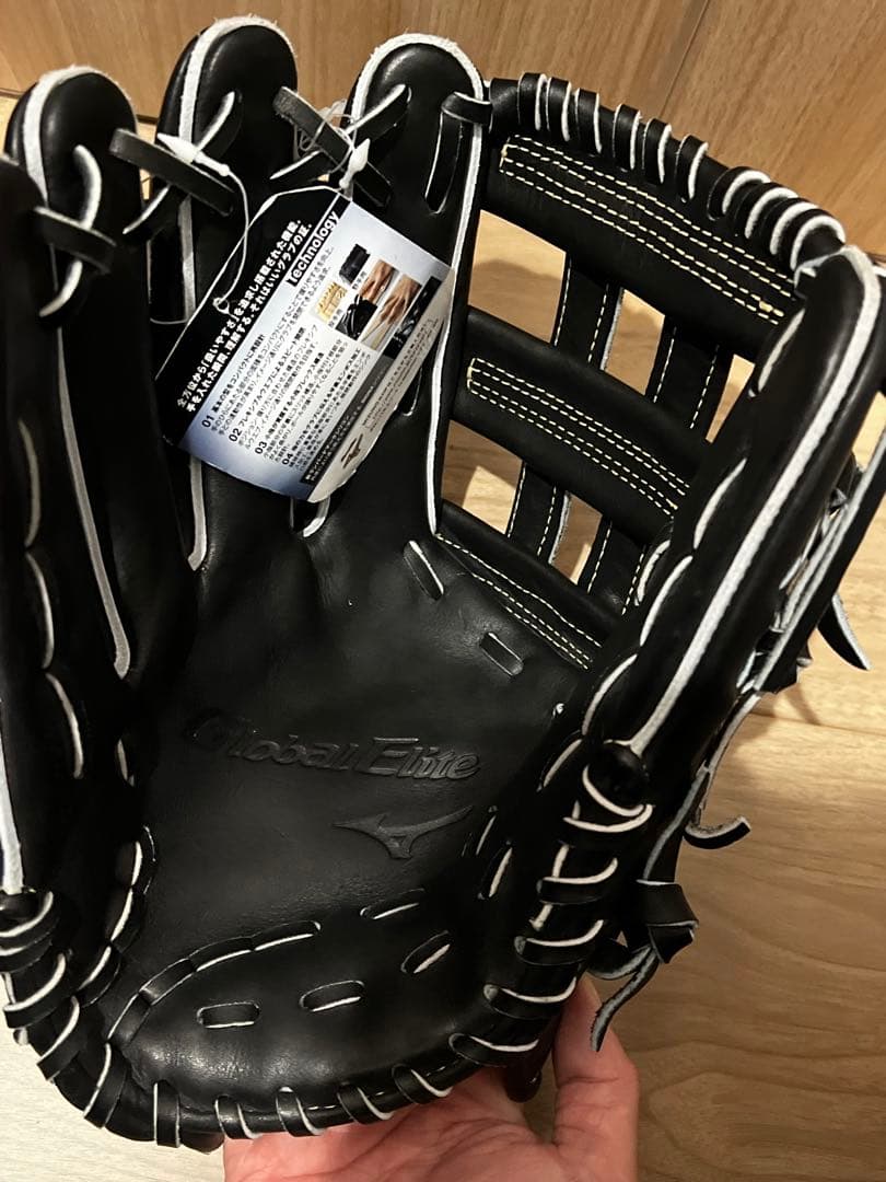 今月限定値下げミズノ　グローバルエリート 硬式 ブラック　外野手　野球　スポーツ
