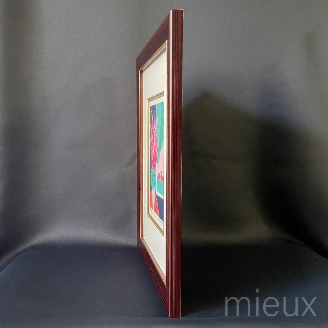 Serge Lassus セルジュラシス「花と馬」リトグラフ サイン 中古 美品