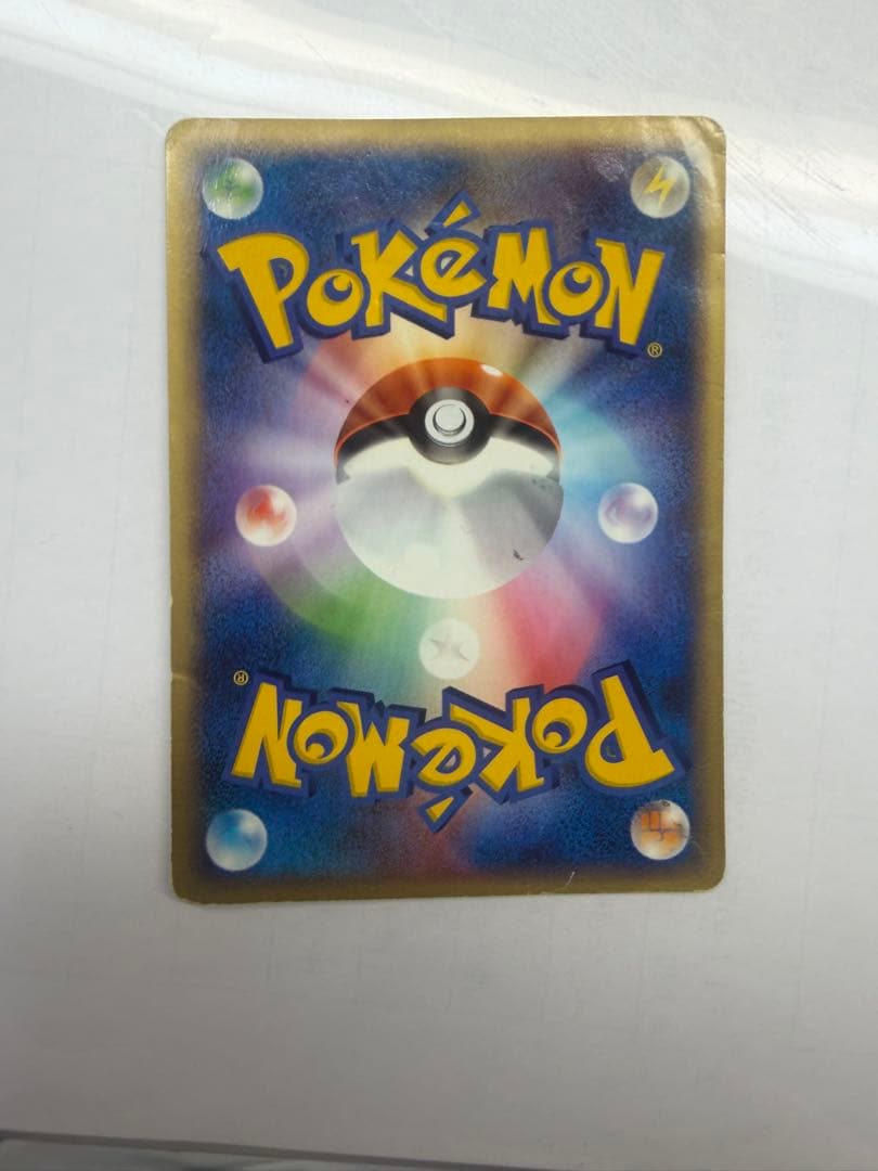 ポケモンカード　ポケパーク　プロモセット