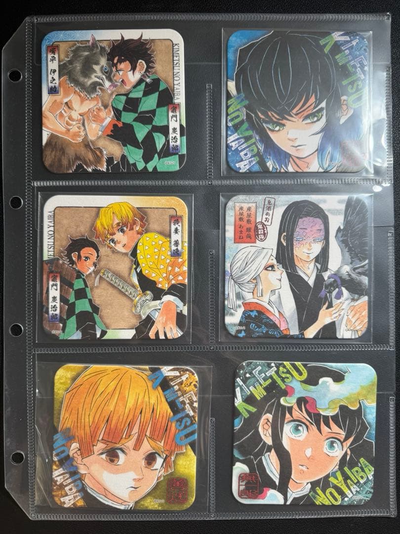 鬼滅の刃　アートコースター 第一弾 BOX 全種