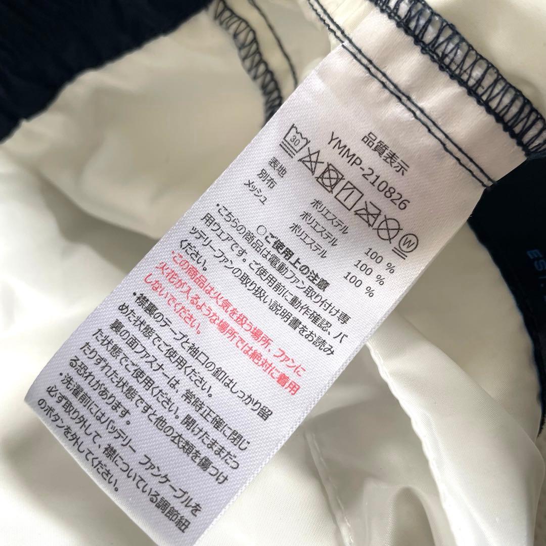 MUTA MARINE ムータマリン ゴルフ 空調服 サイズ6 L