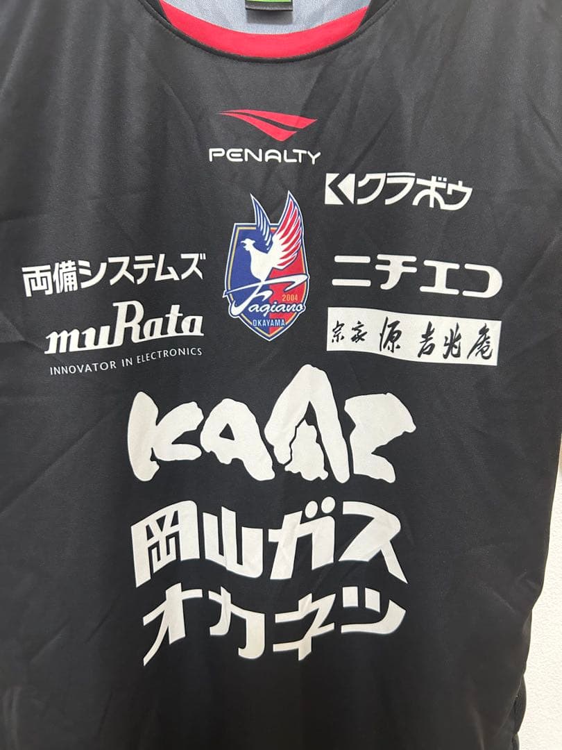 ファジアーノ岡山　サッカーシャツ PENALTY 岡山ガスオカマツ XO