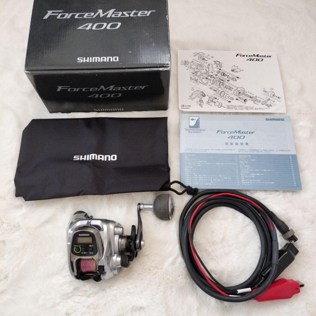 SHIMANO ForceMaster 400 電動リール