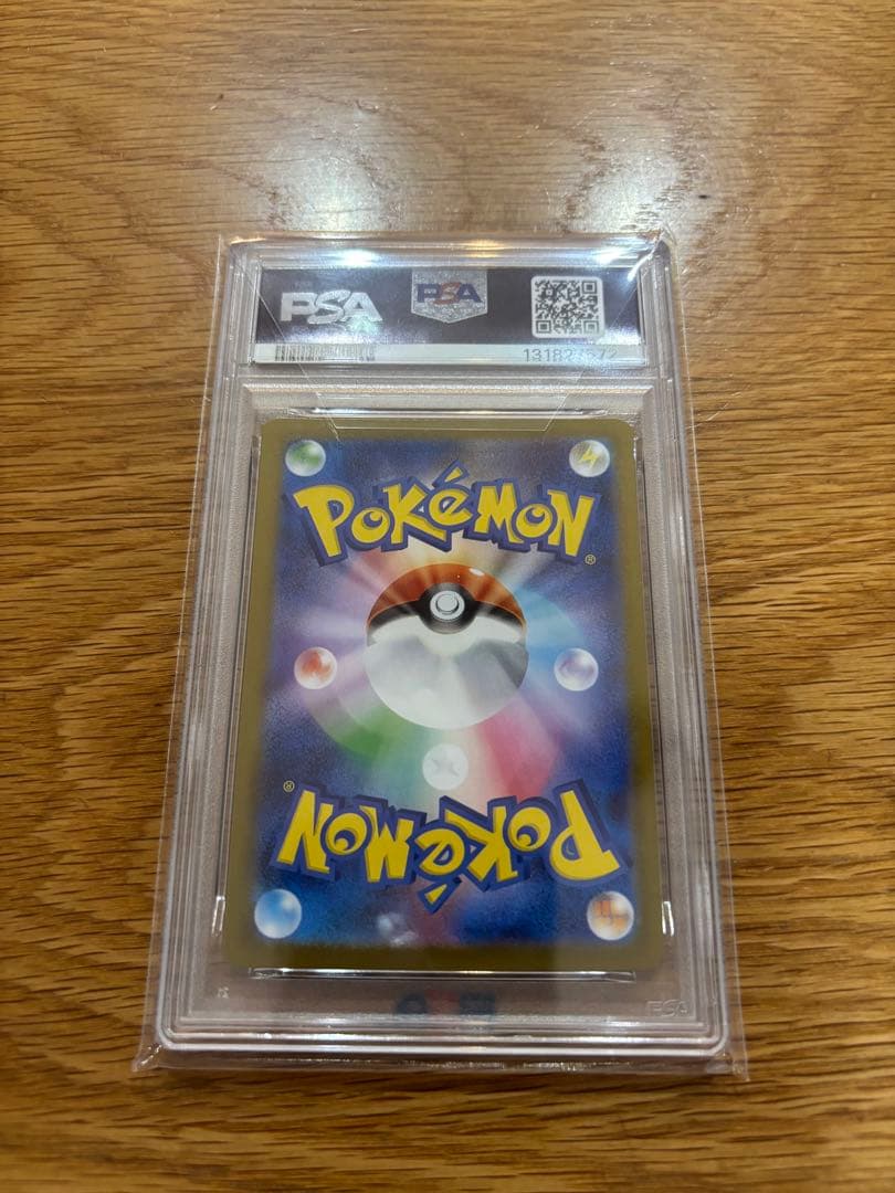 ポケモンカード メロエッタ ar PSA10