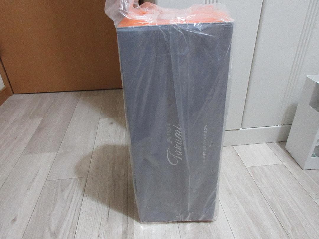 GOKUMIN 無重力 フットピロー 足枕　ブラック　未開封品