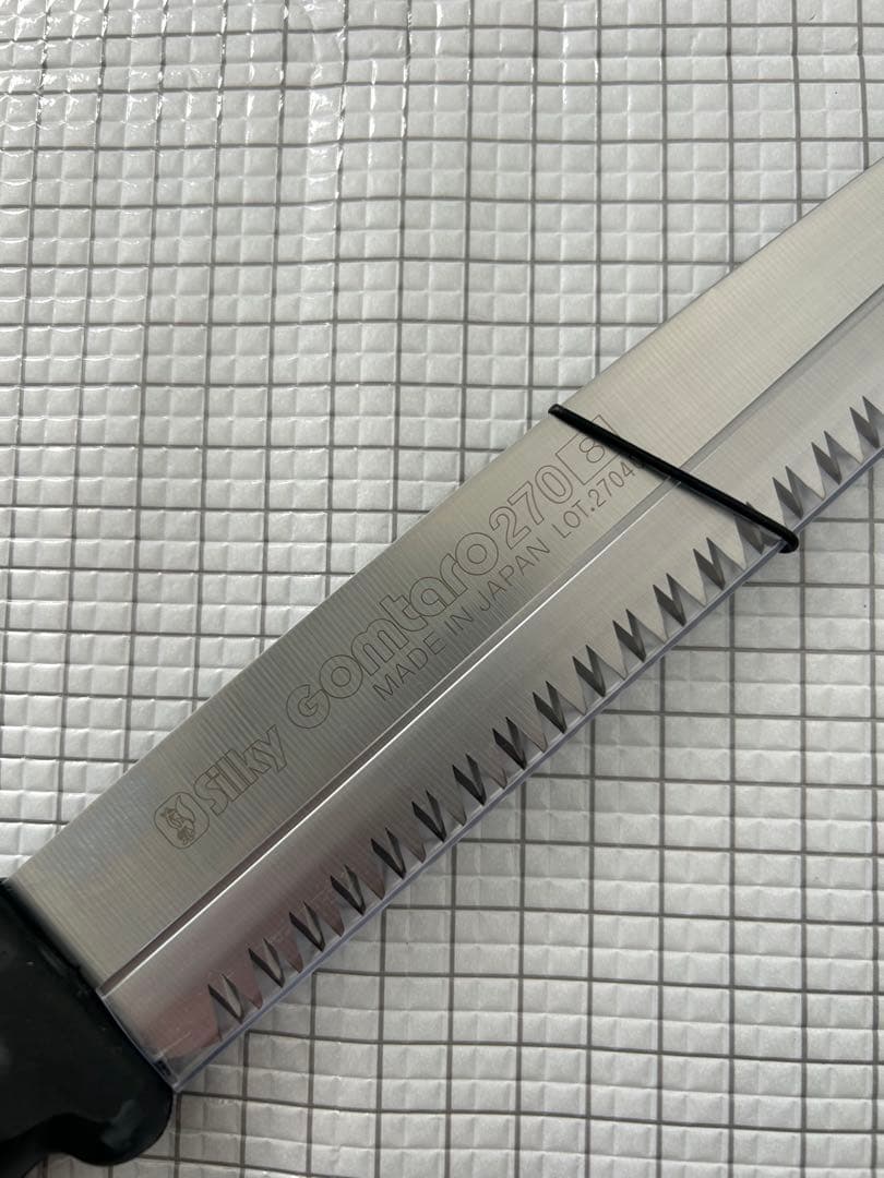 [本体・替刃セット] Silky ゴム太郎 270mm 万能のこぎり