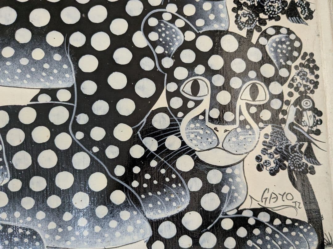 ●アフリカの絵画、ティンガティンガ、モノクロチーター親子、30×40cm