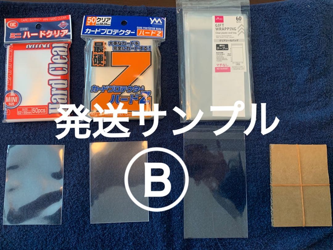 【美品】ポケモンカード　eカード　コダック　地図にない町　1ed 2