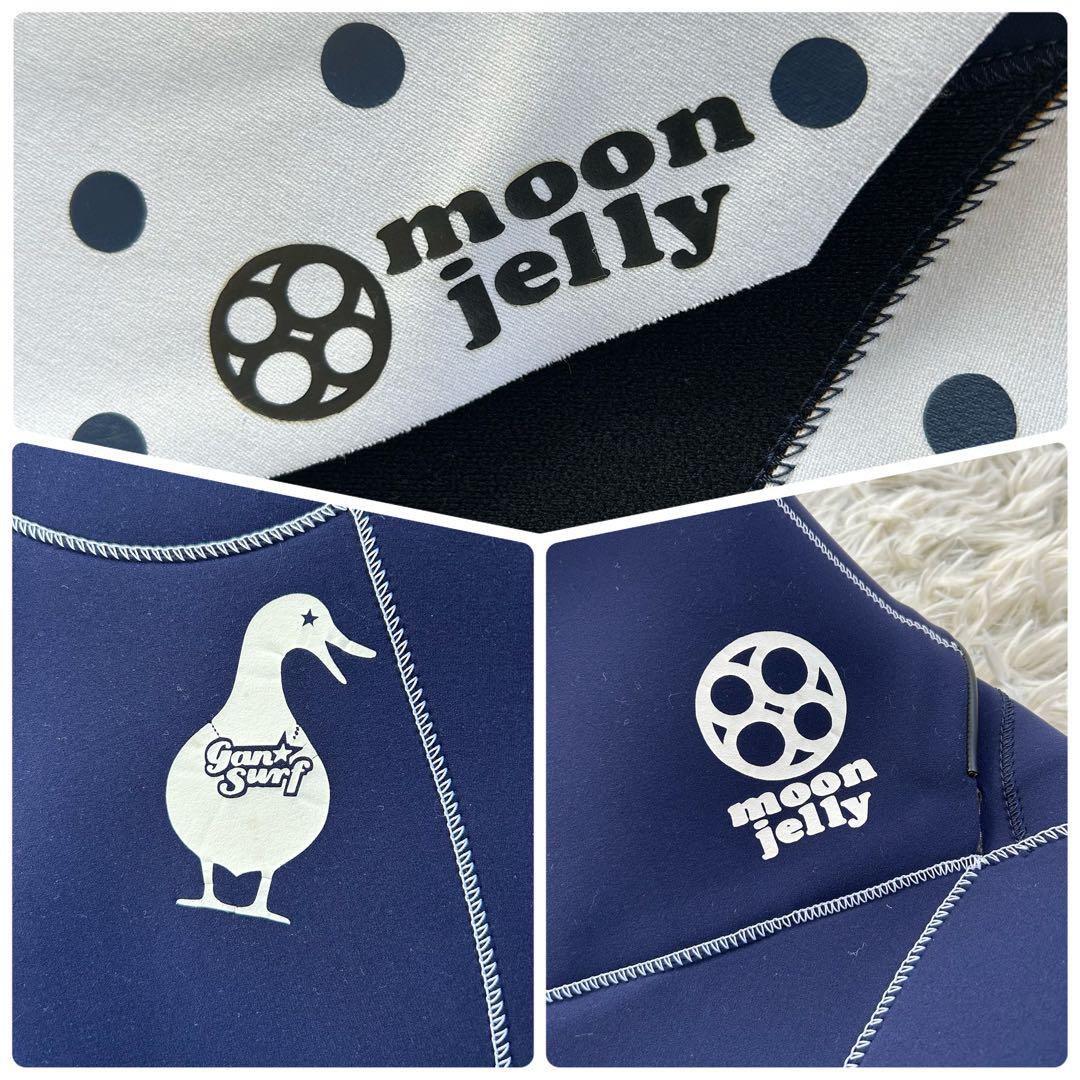 良品　moon jelly レディースウエットスーツ　シーガル　ノンジップ