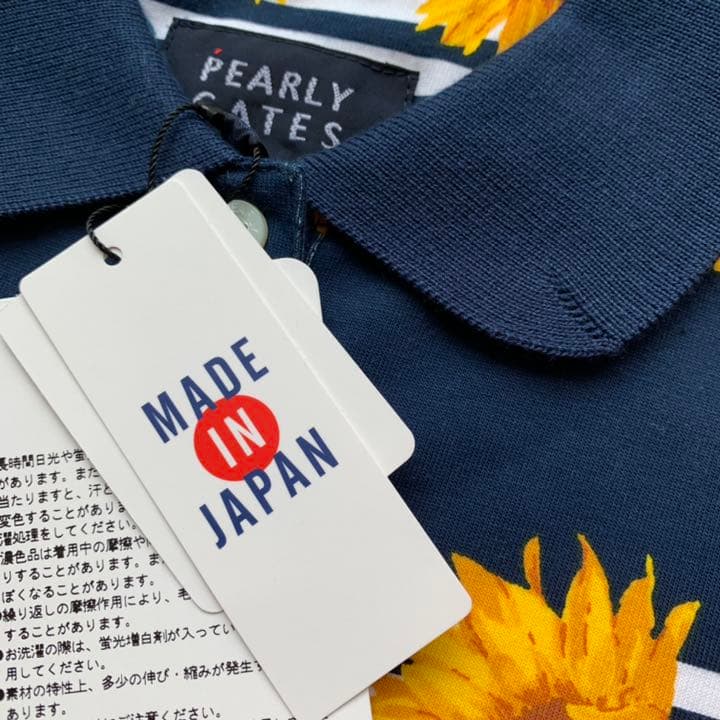 定価24200円⭐️新品 パーリーゲイツ ひまわり ポロシャツ 日本製⭐️紺0