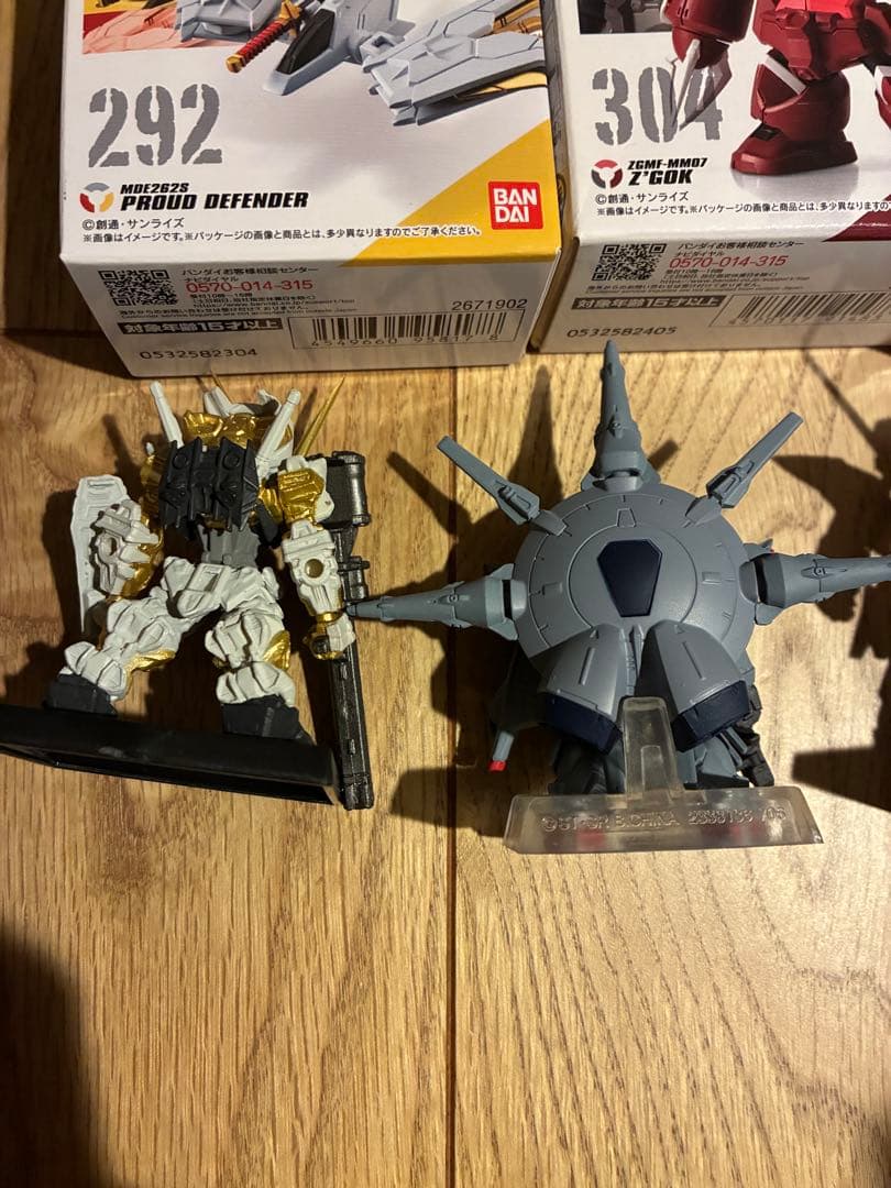 ガンダムコンバージ　まとめ売り　おまけ付き