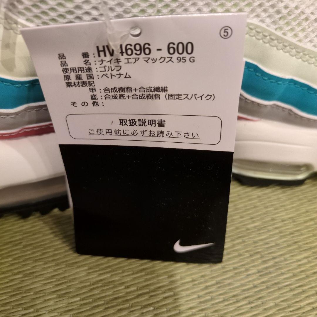 Nike Air Max 95G　27.0cm