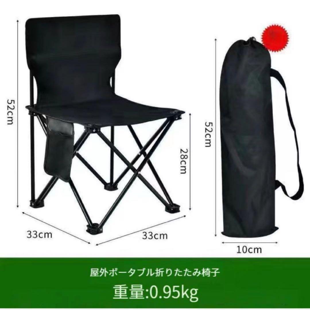 新品✨タープ テント キャンプ アウトドア アウトドアチェア 軽量
