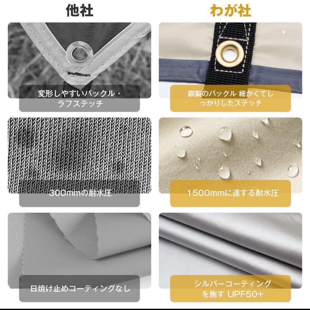 新品✨タープ テント キャンプ アウトドア アウトドアチェア 軽量