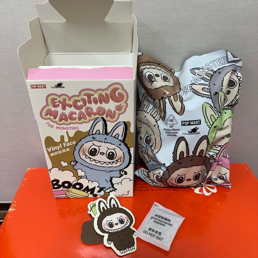 ラブブ　マカロン　シークレット