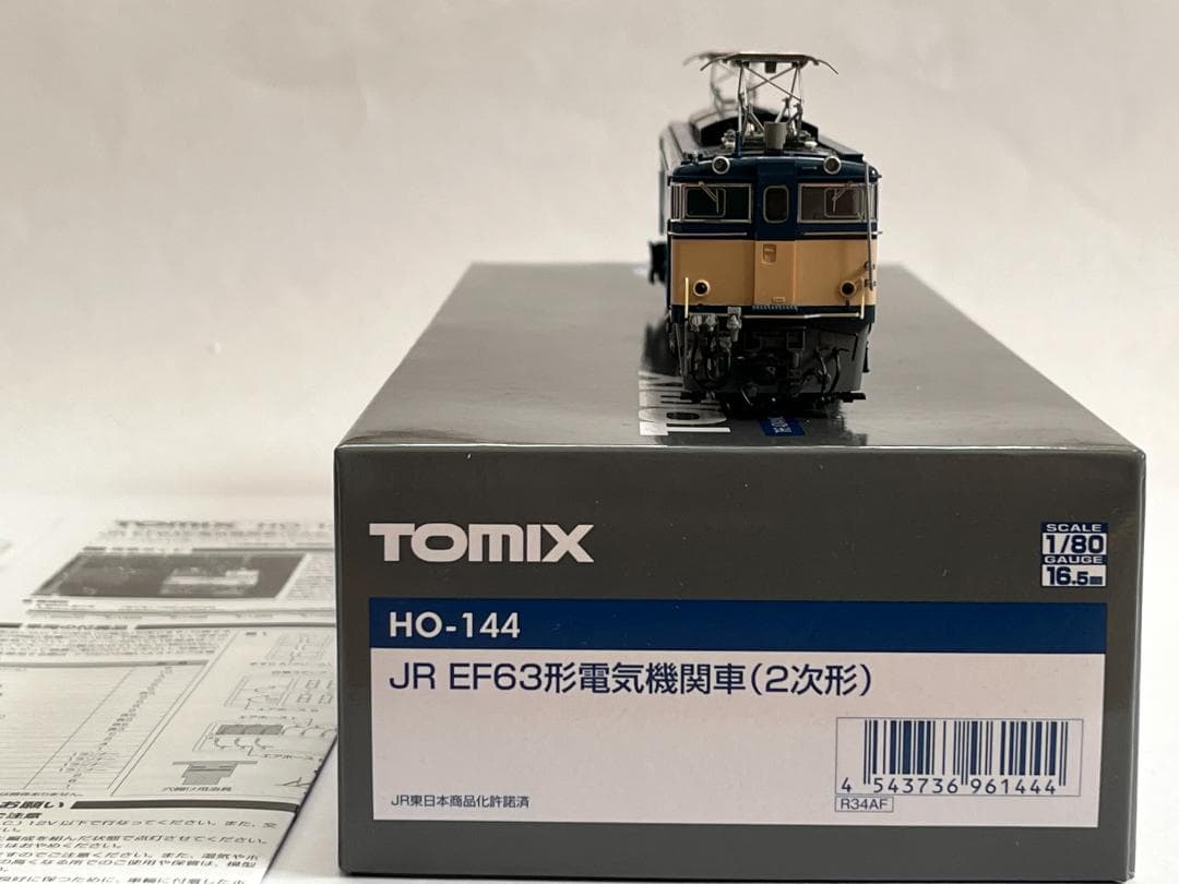 TOMIX HO-144 JR EF63形電気機関車(2次形)パーツ一部取付済