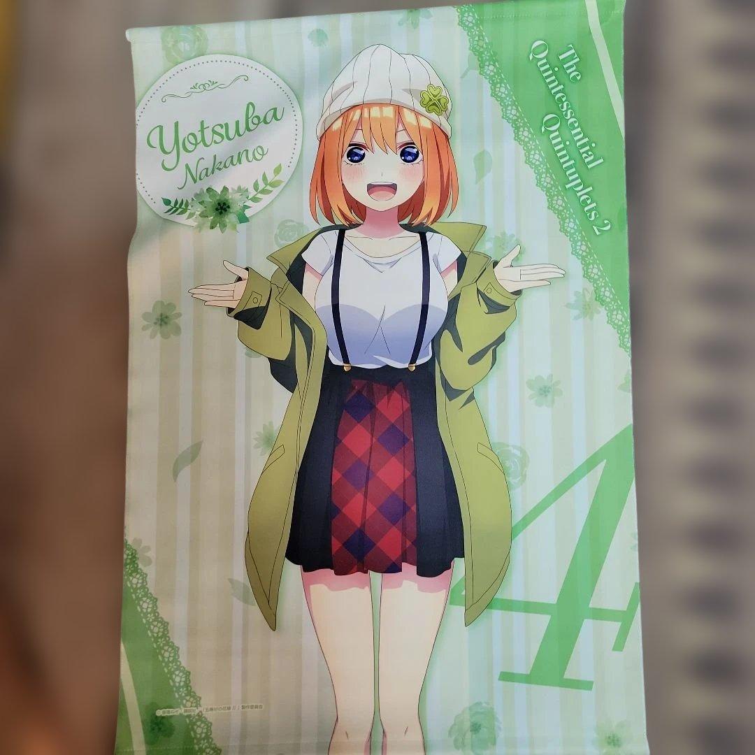 タペストリーセット
