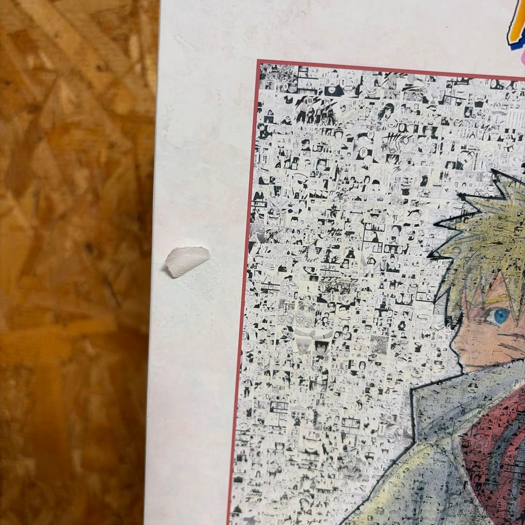 NARUTO -ナルト- モザイクアート ジグソーパズル 1000ピース