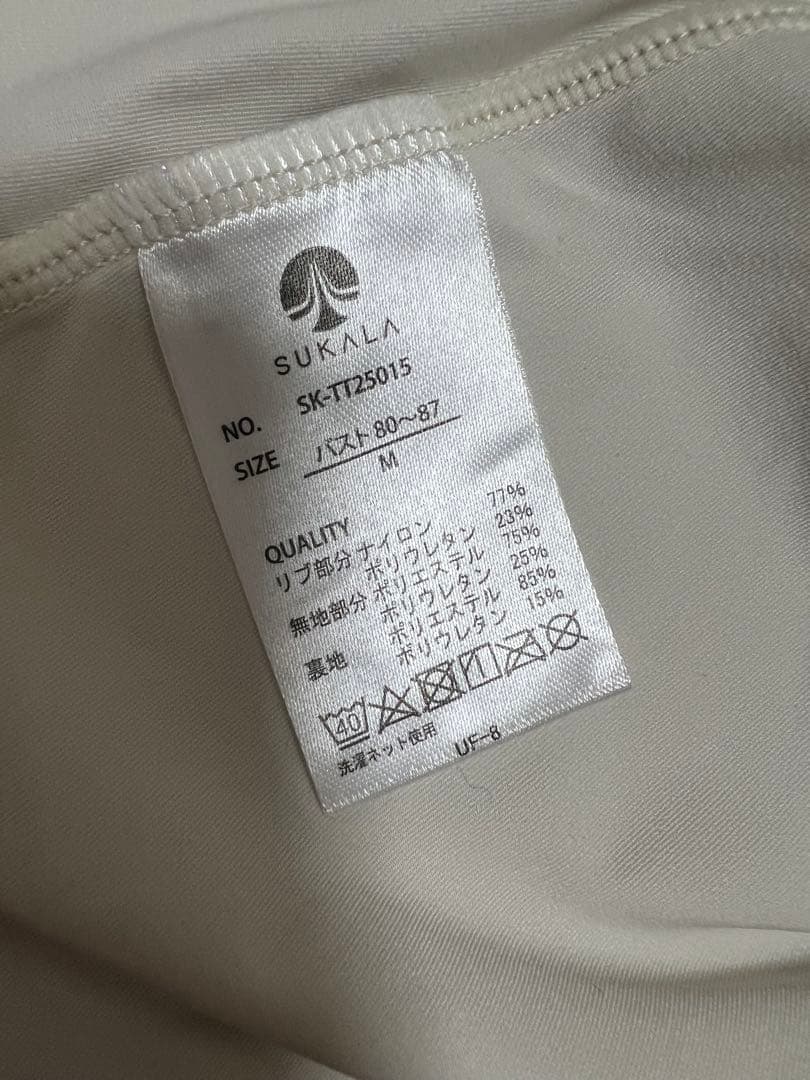LAVA SUKALA ヨガウェアM 新品同様