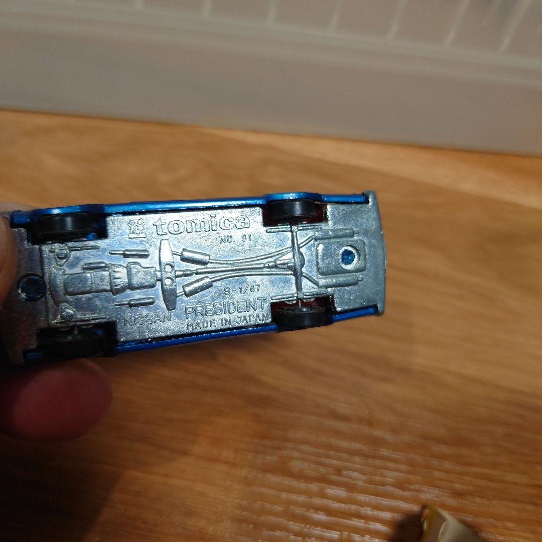 トミカ ミニカーセット BRABHAM BT 44 TYRRELL 007