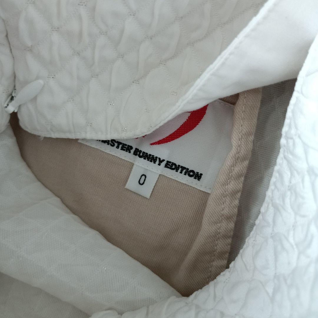 新品　マスターバニー　春夏用　スカート