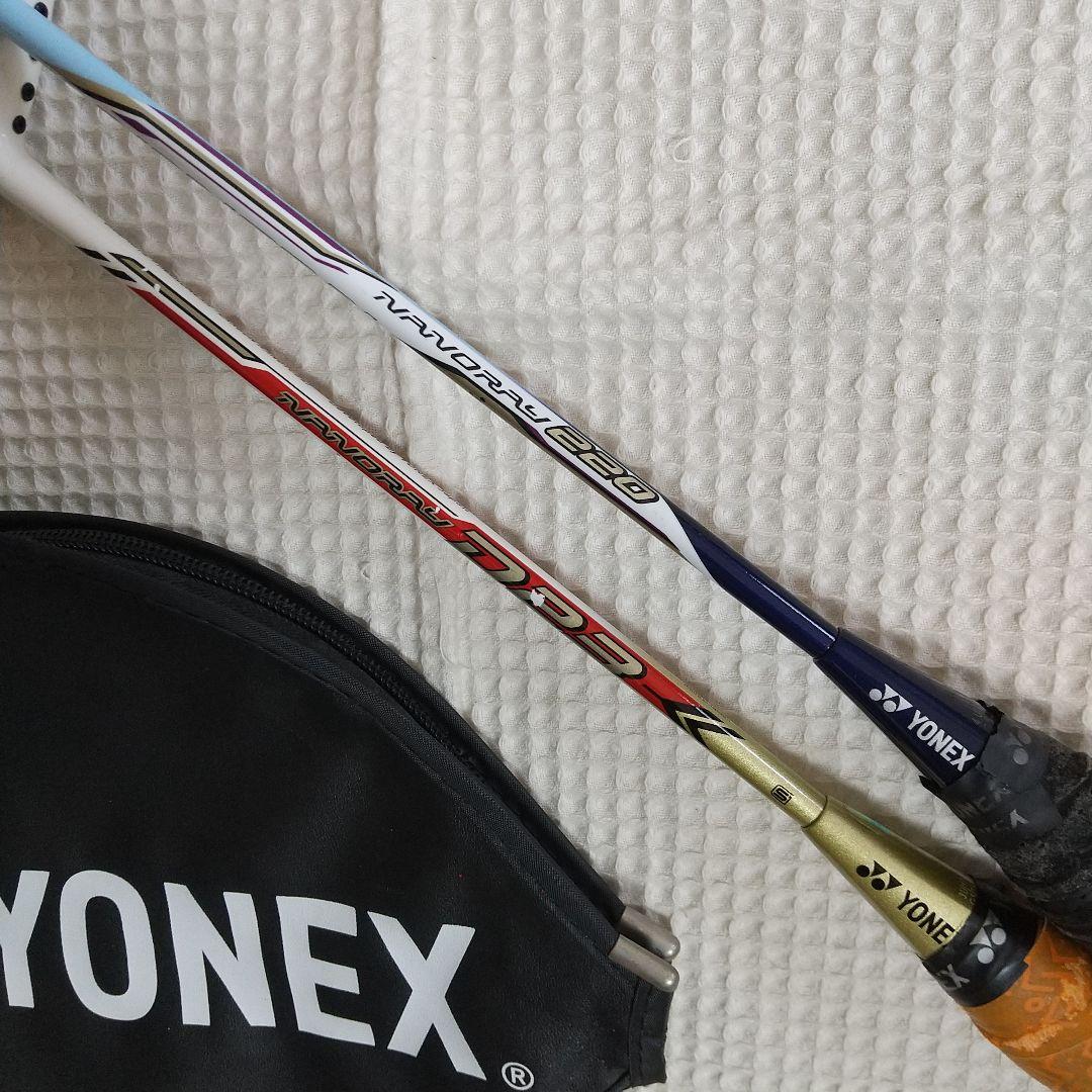 【 YONEX 】ヨネックス バドミントン ラケット 2本セット