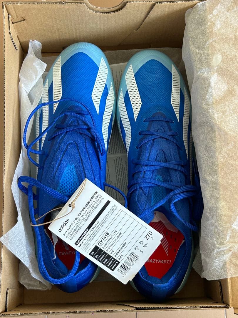 正規品新品未使用定価28000adidas CRAZYFAST 270 FG