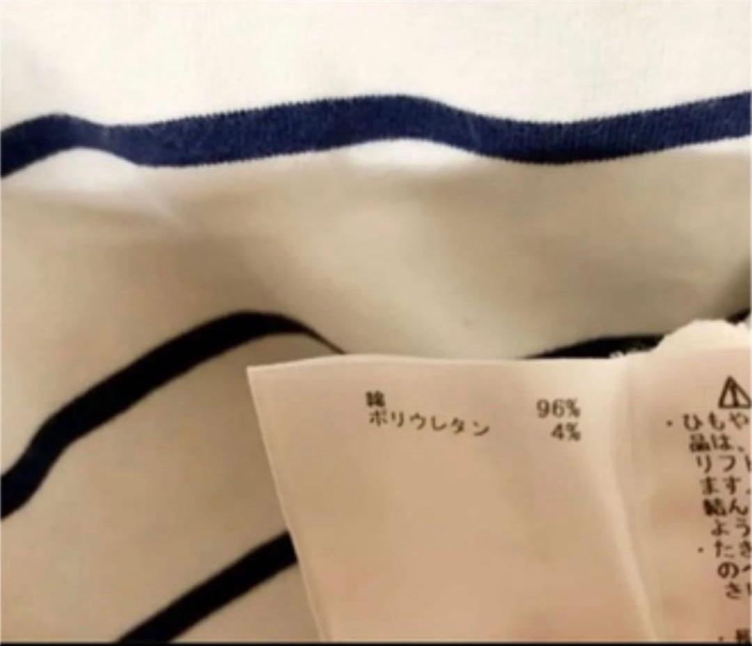 ⛳️美品♥︎マンシングウェア　レディースハイネックシャツ　インナートップス