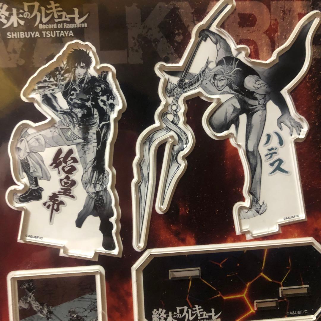 終末のワルキューレ　七回戦アクリルスタンド