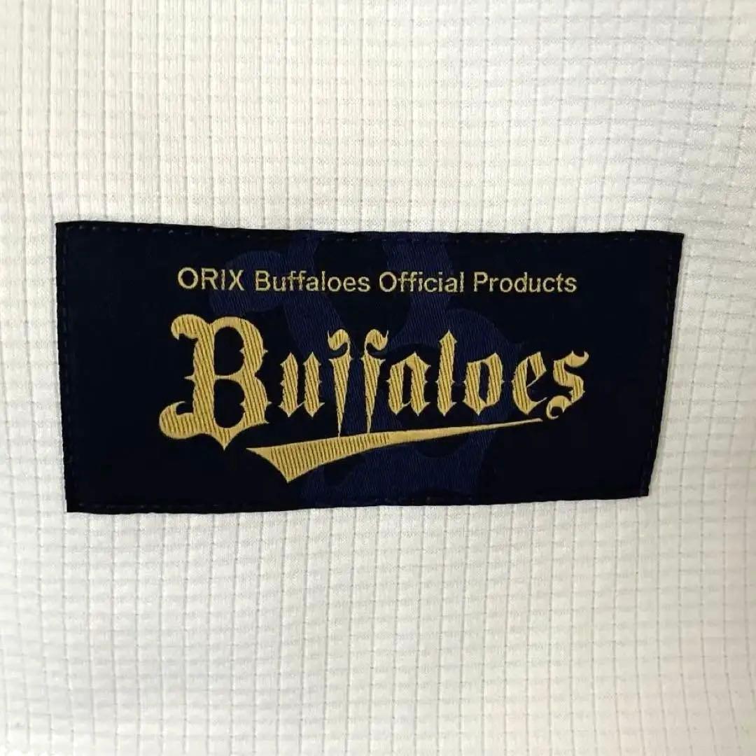 ORIX Buffaloes森友哉4オリックスユニフォーム