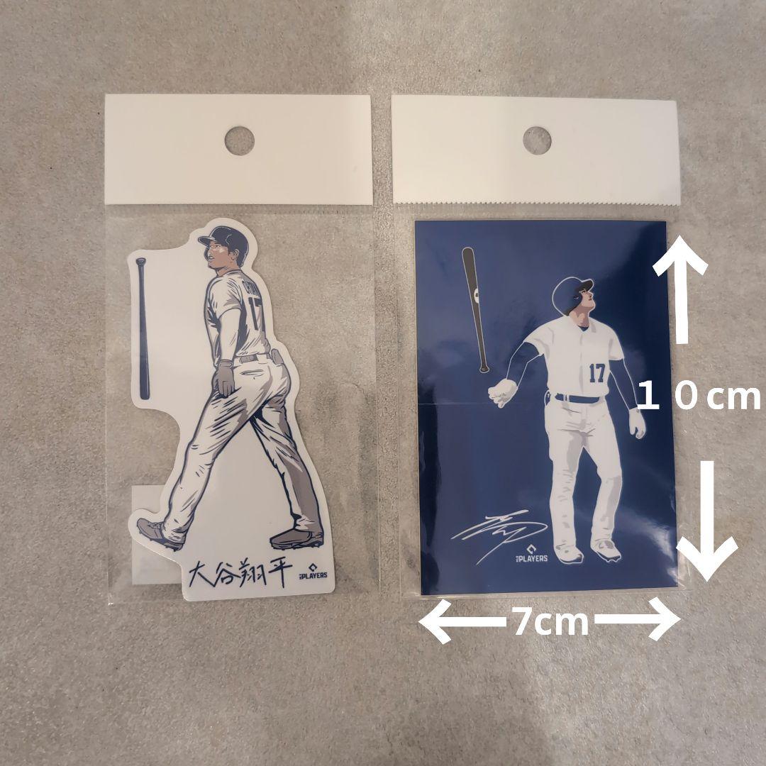 大谷翔平 T-Shirt XLとステッカー×2