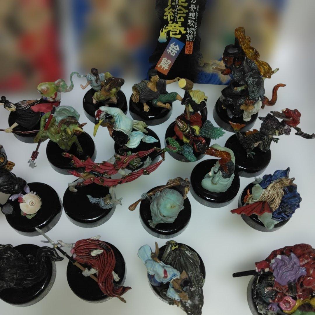 海洋堂陰陽妖怪絵札２７体セット。