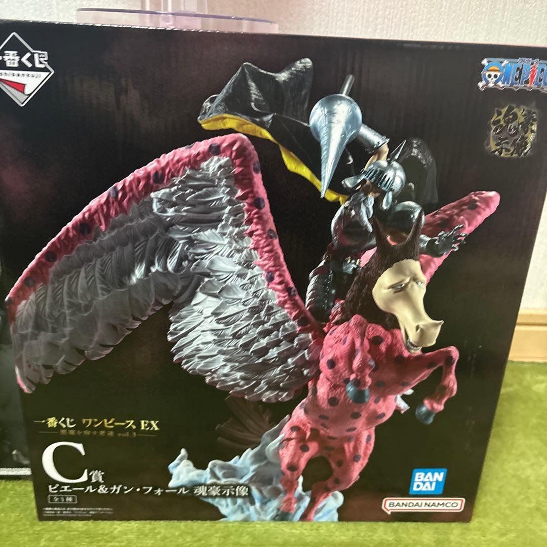 一番くじ ワンピースC賞 2体セットスモーカー＆ガン・フォール魂豪示像　➕おまけ