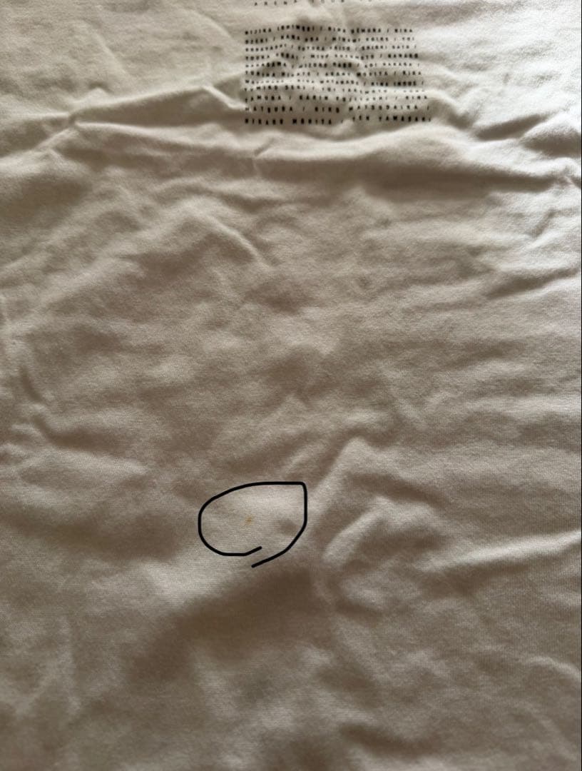 山﨑天直筆サイン入りTシャツ　2019 欅坂