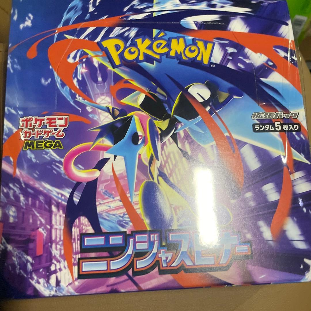 新品未開封 ポケモンカードゲーム ニンジャスピナー　 【1BOX】シュリンク付