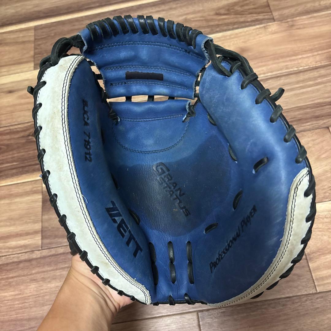 【激レア】矢野燿大モデル グランステイタス 軟式グローブ