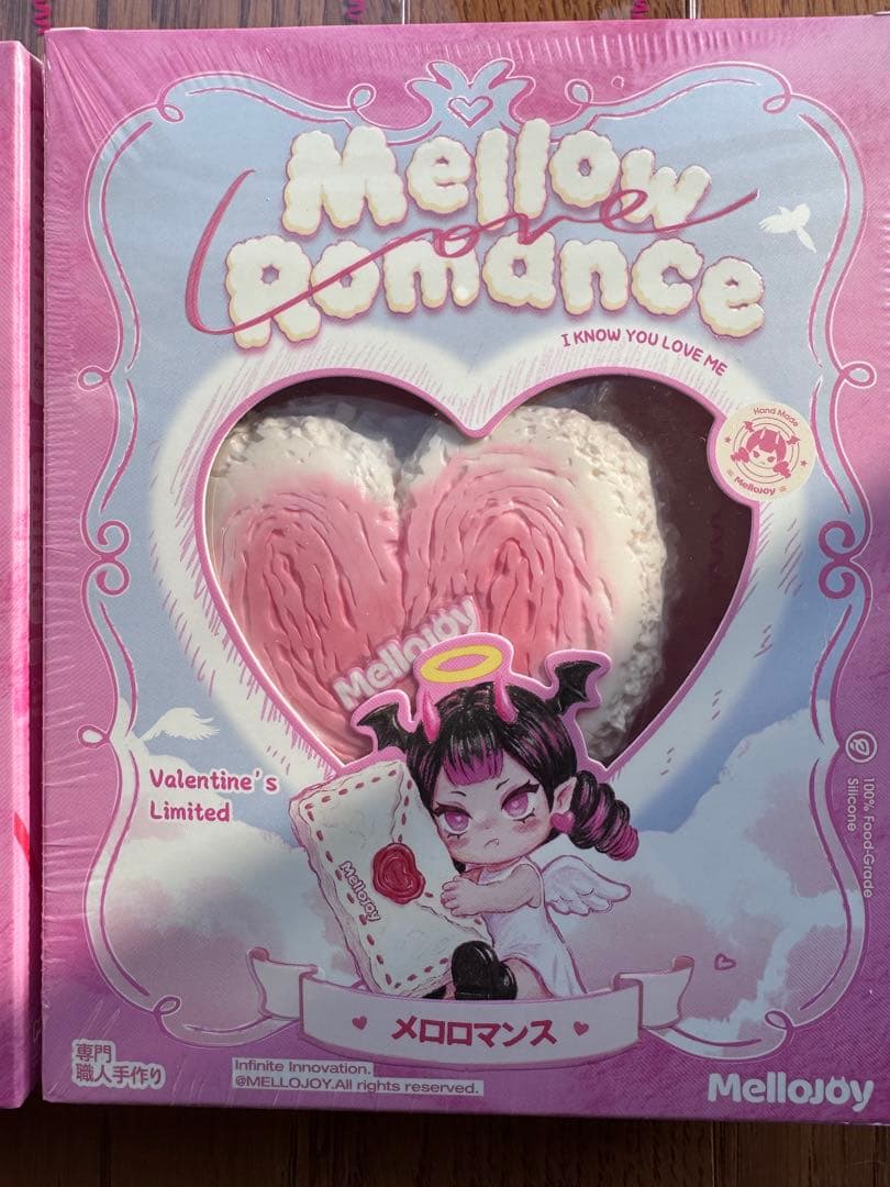 mellojoyメロロマンス バレンタイン限定 没頭と告白　メロジョイ